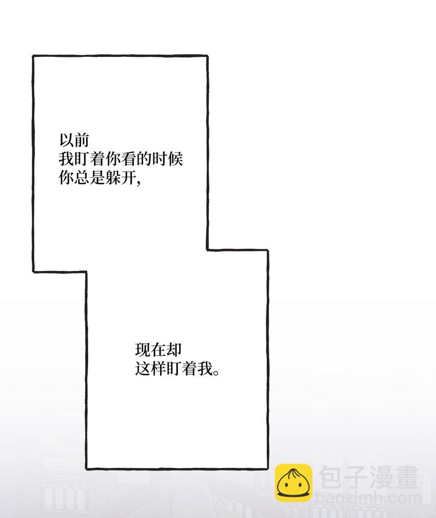 32 想让你喜欢我45