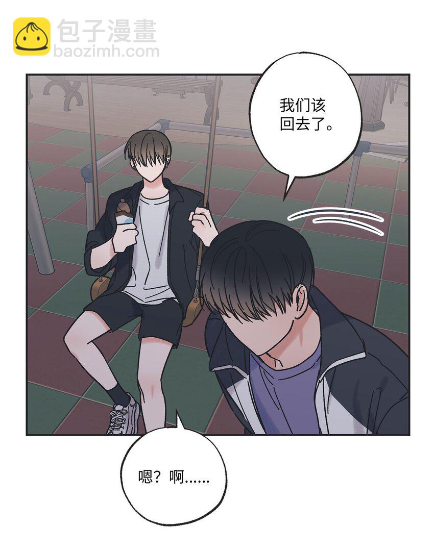 32 想让你喜欢我64