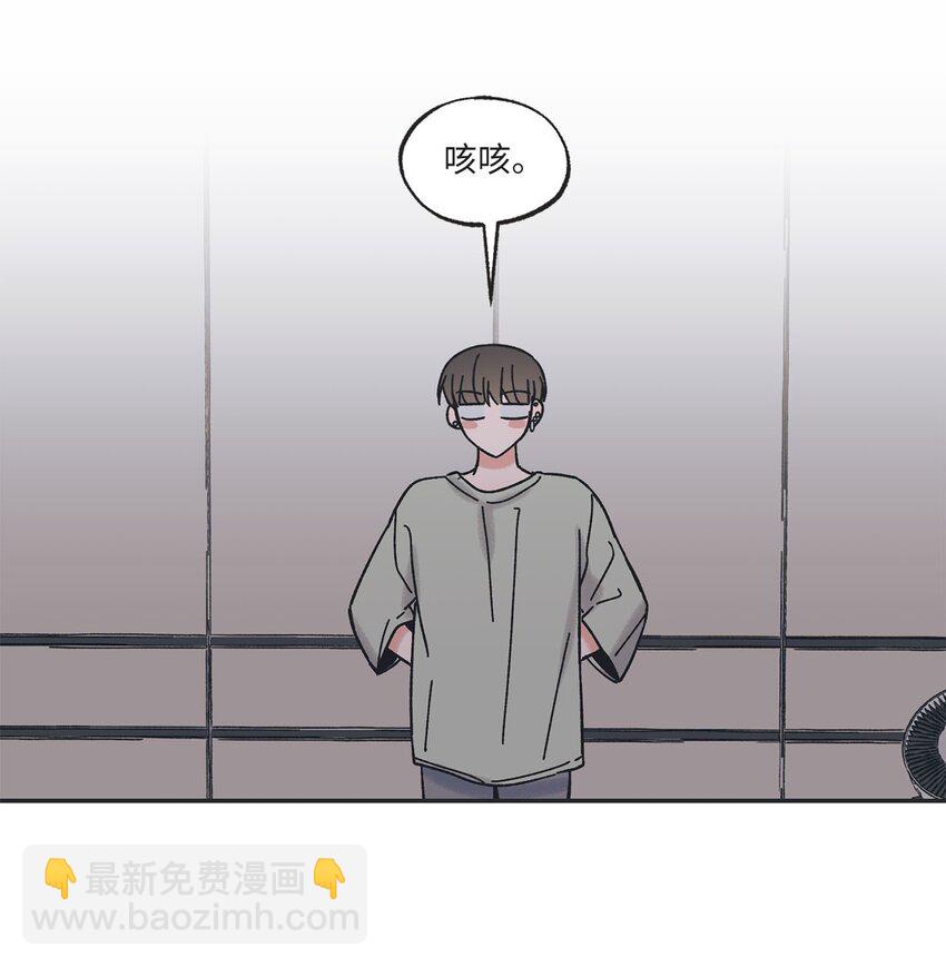 33 想抱抱你15