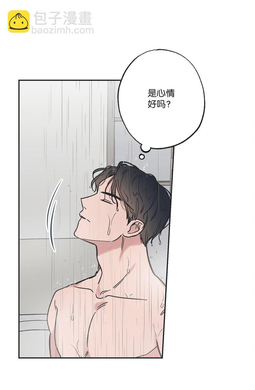 33 想抱抱你2