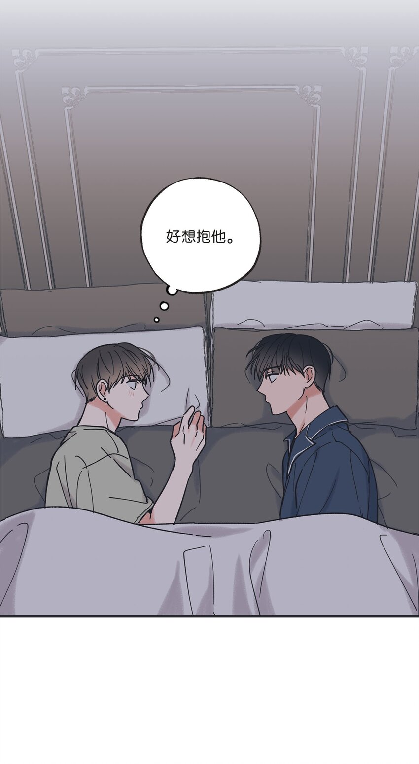 33 想抱抱你29