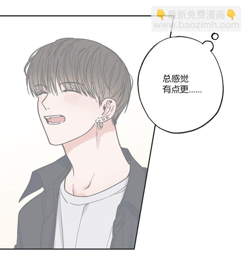 33 想抱抱你5