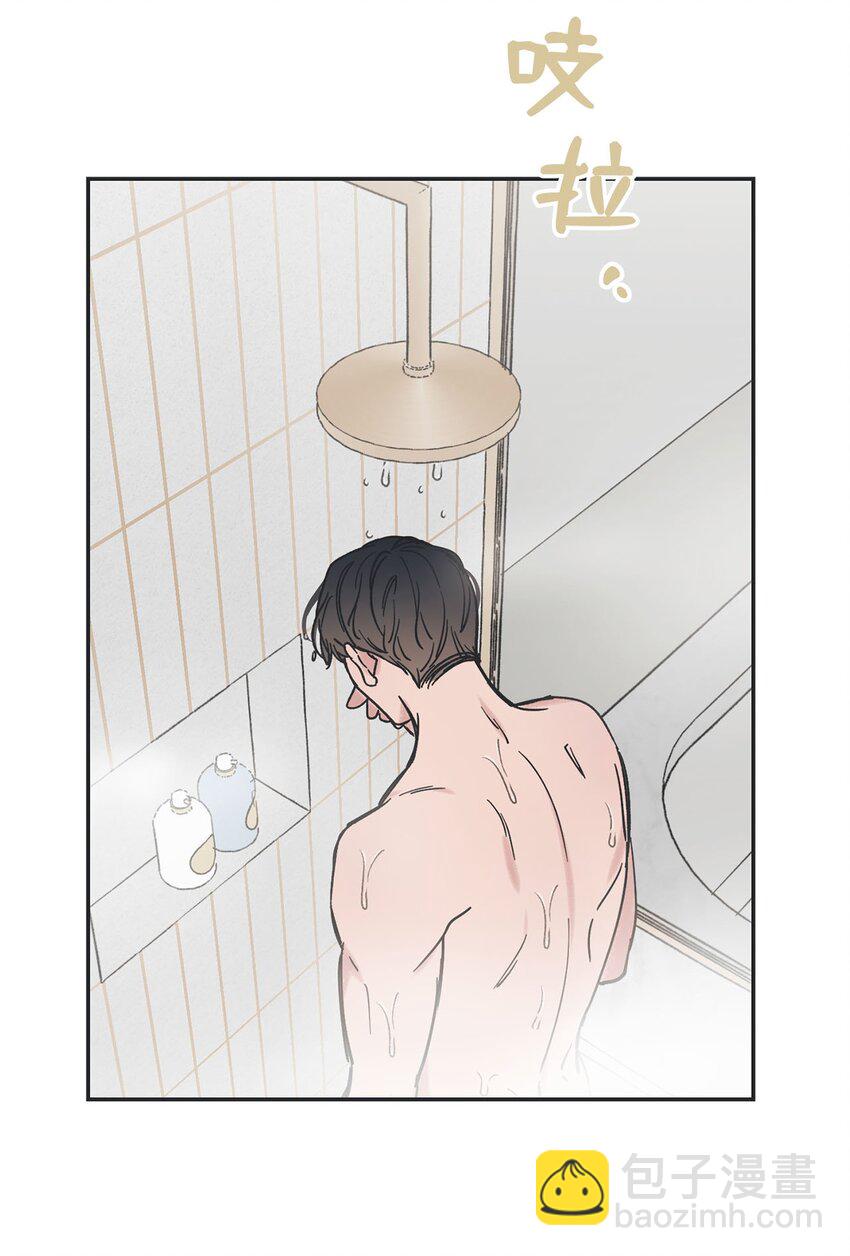 33 想抱抱你6