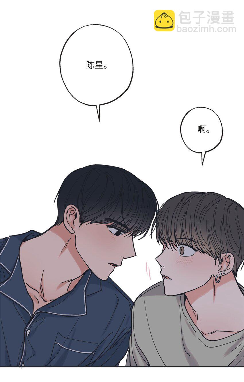 34 可以吻你吗17