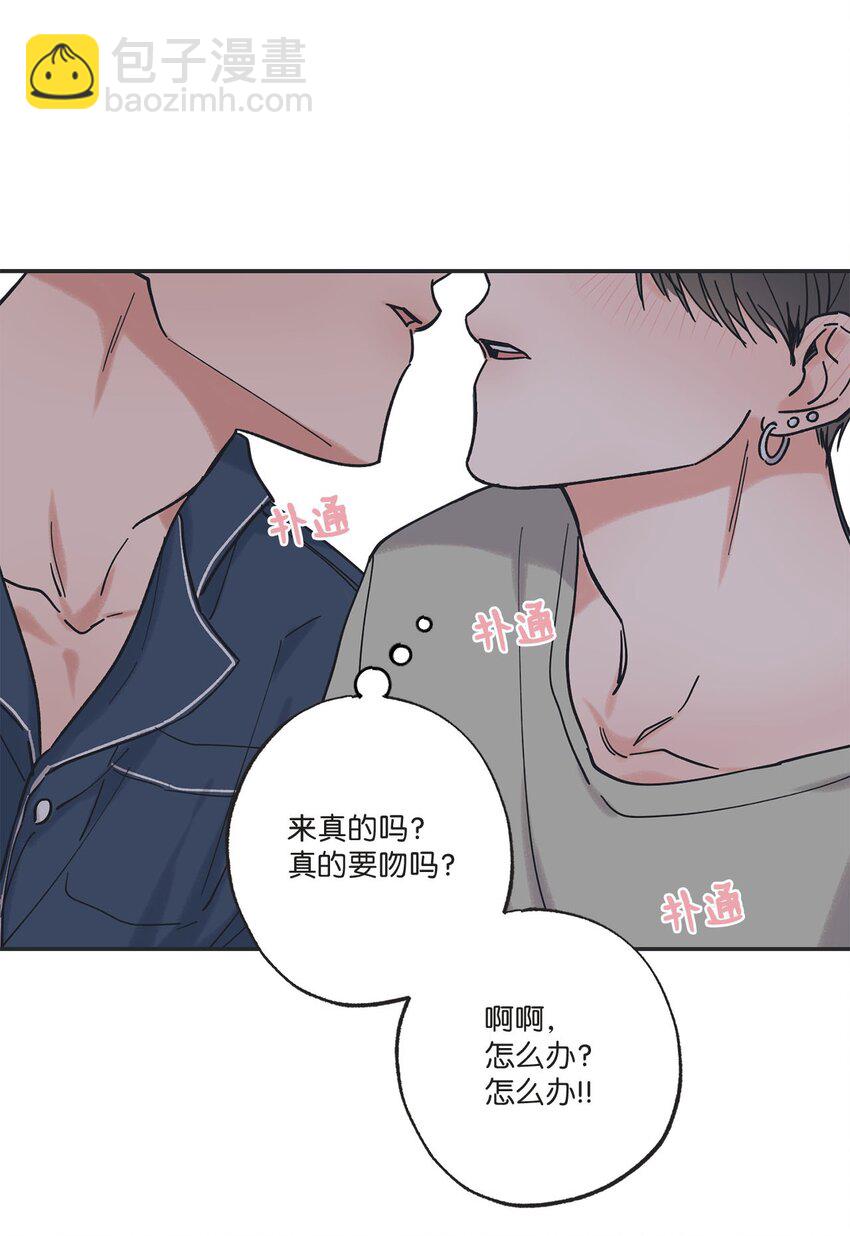 34 可以吻你吗18