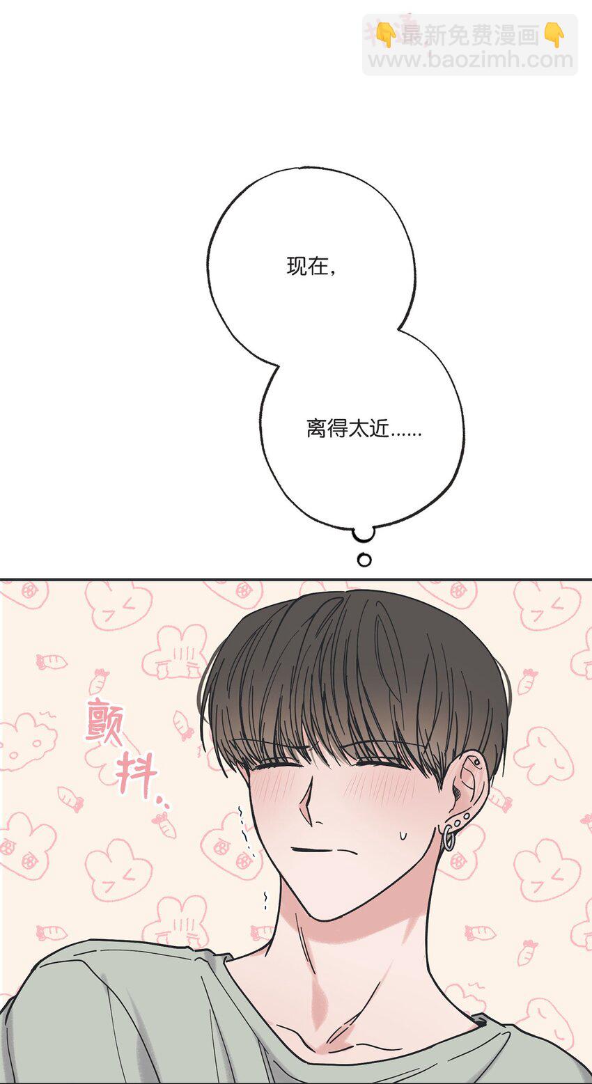 34 可以吻你吗19