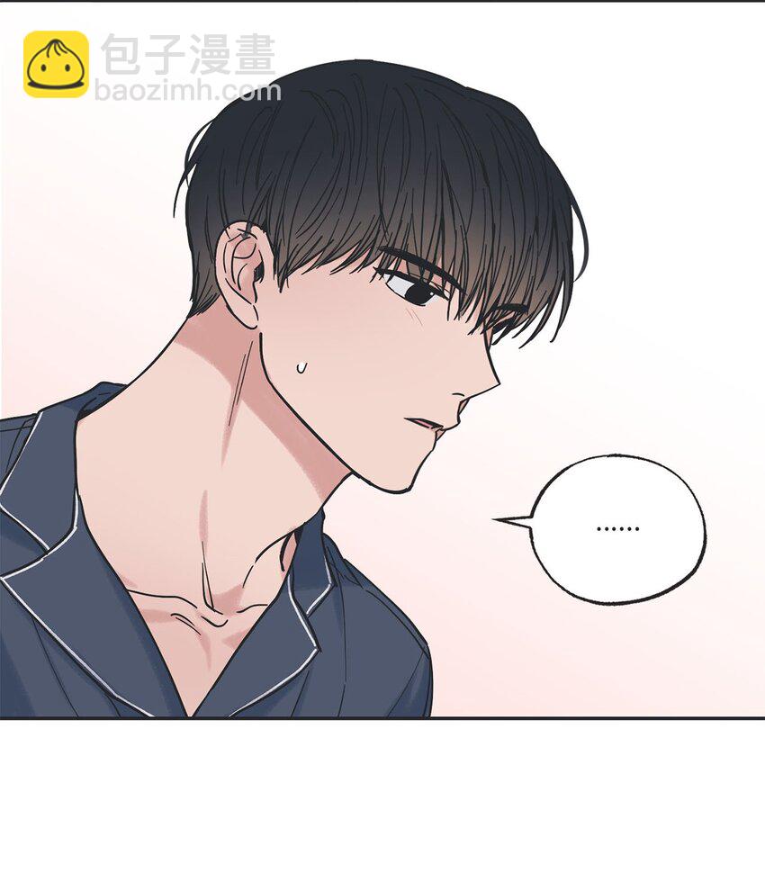 34 可以吻你吗20