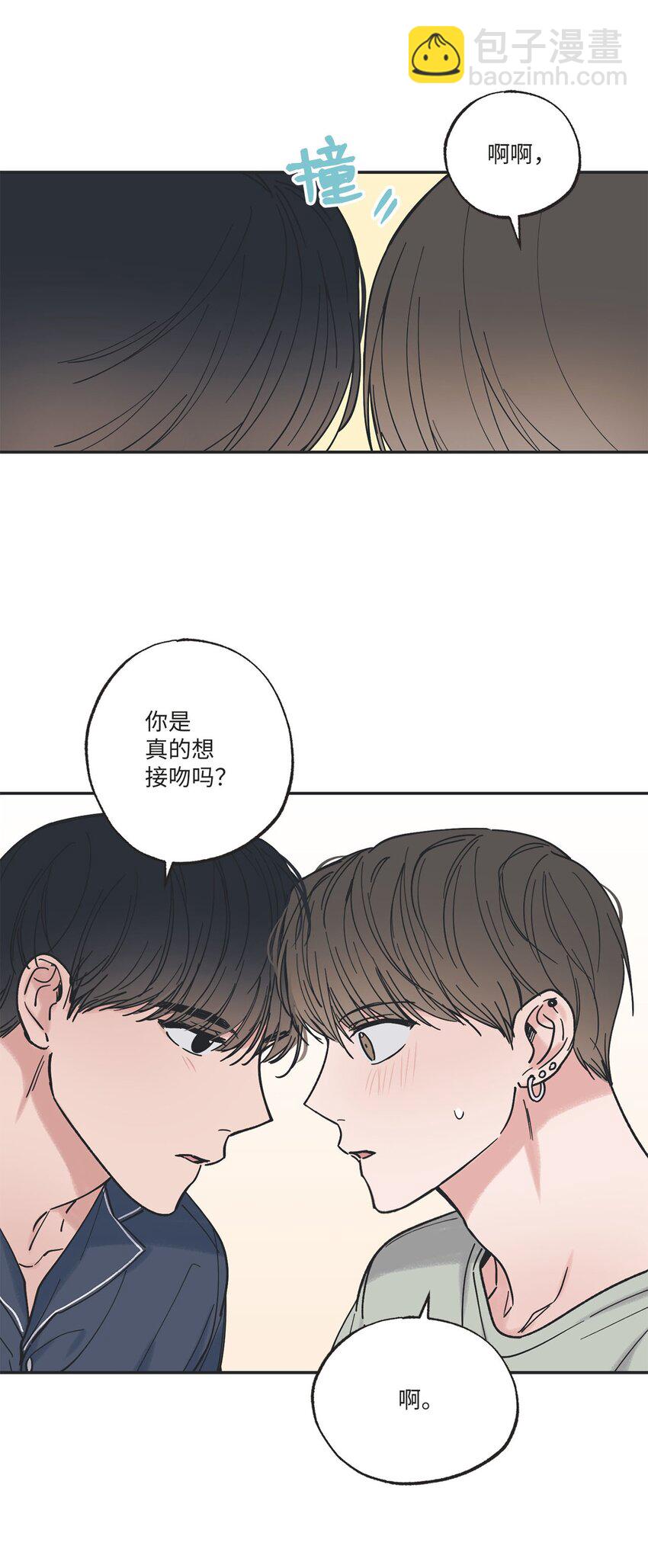 34 可以吻你吗21
