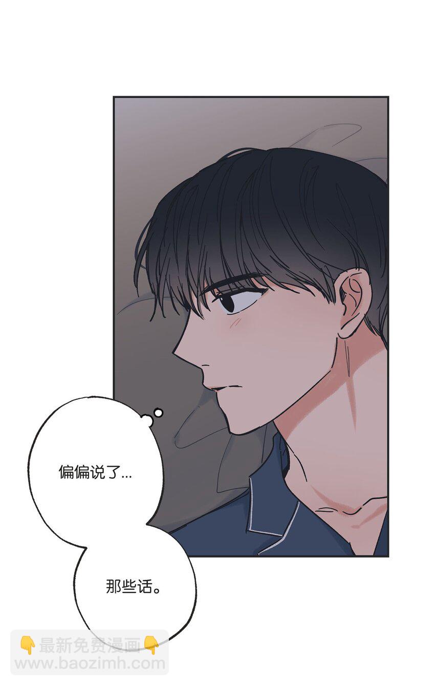 34 可以吻你吗31
