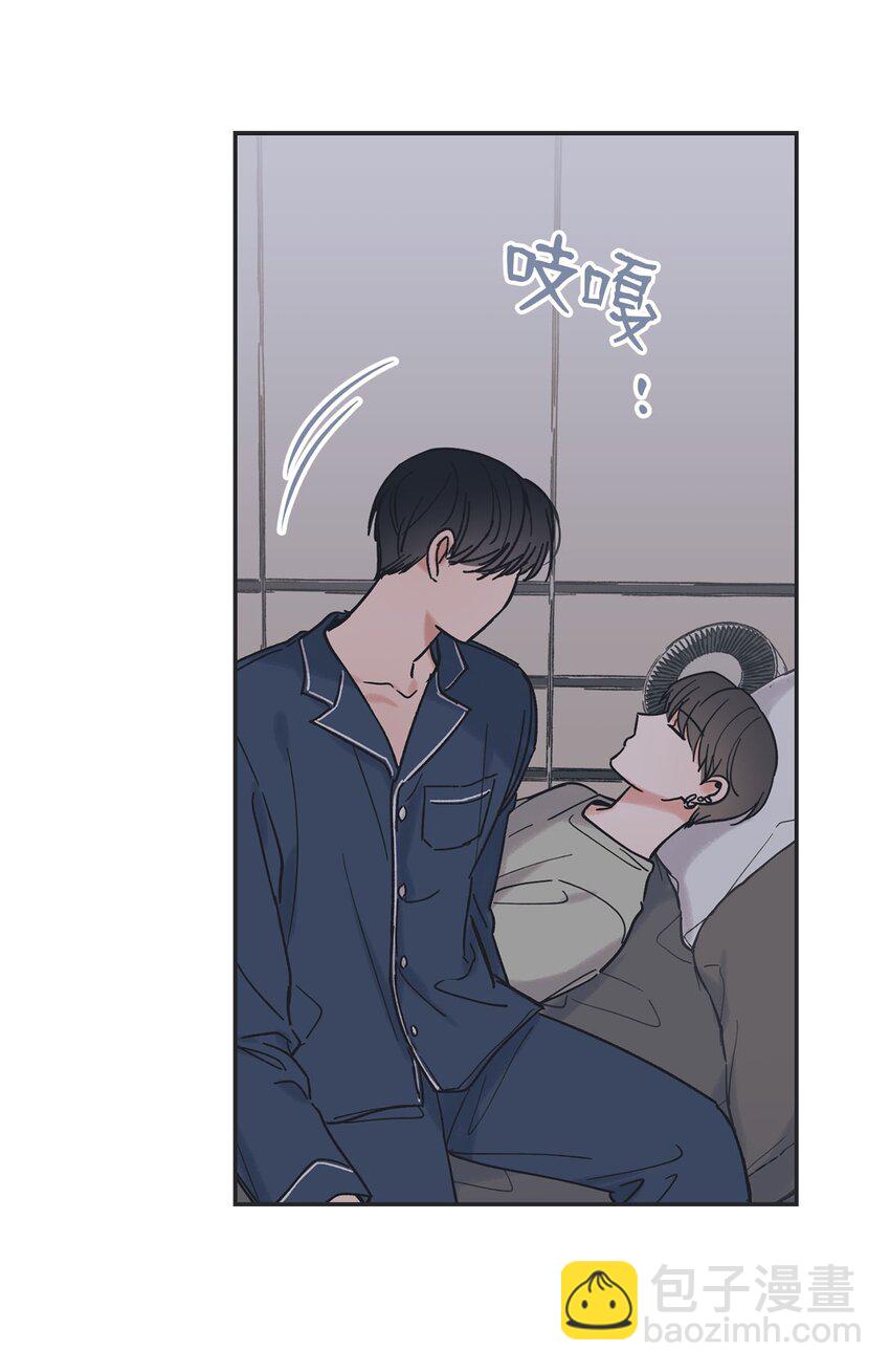 34 可以吻你吗48