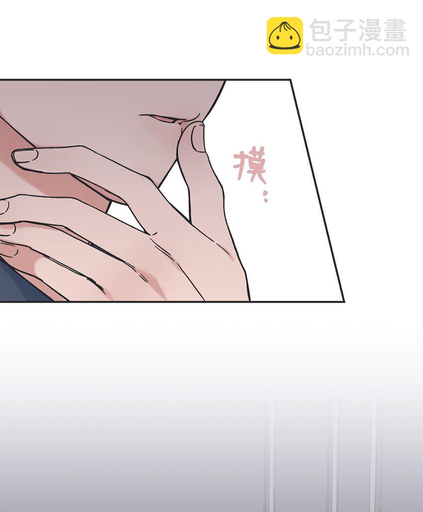 34 可以吻你吗53