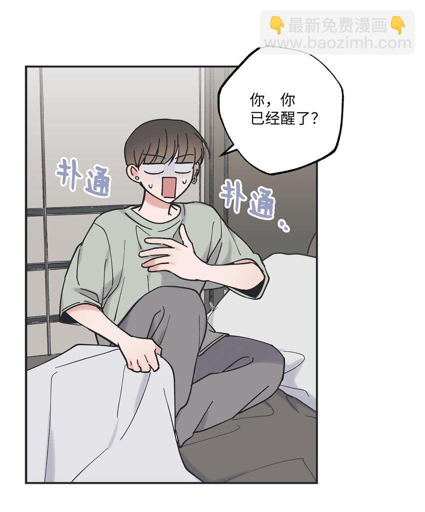 35 尝试坐车10