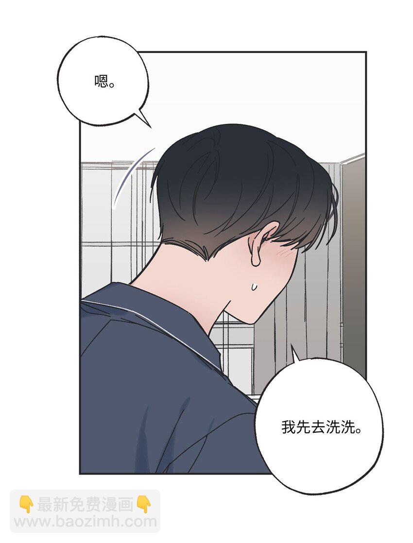 35 尝试坐车12