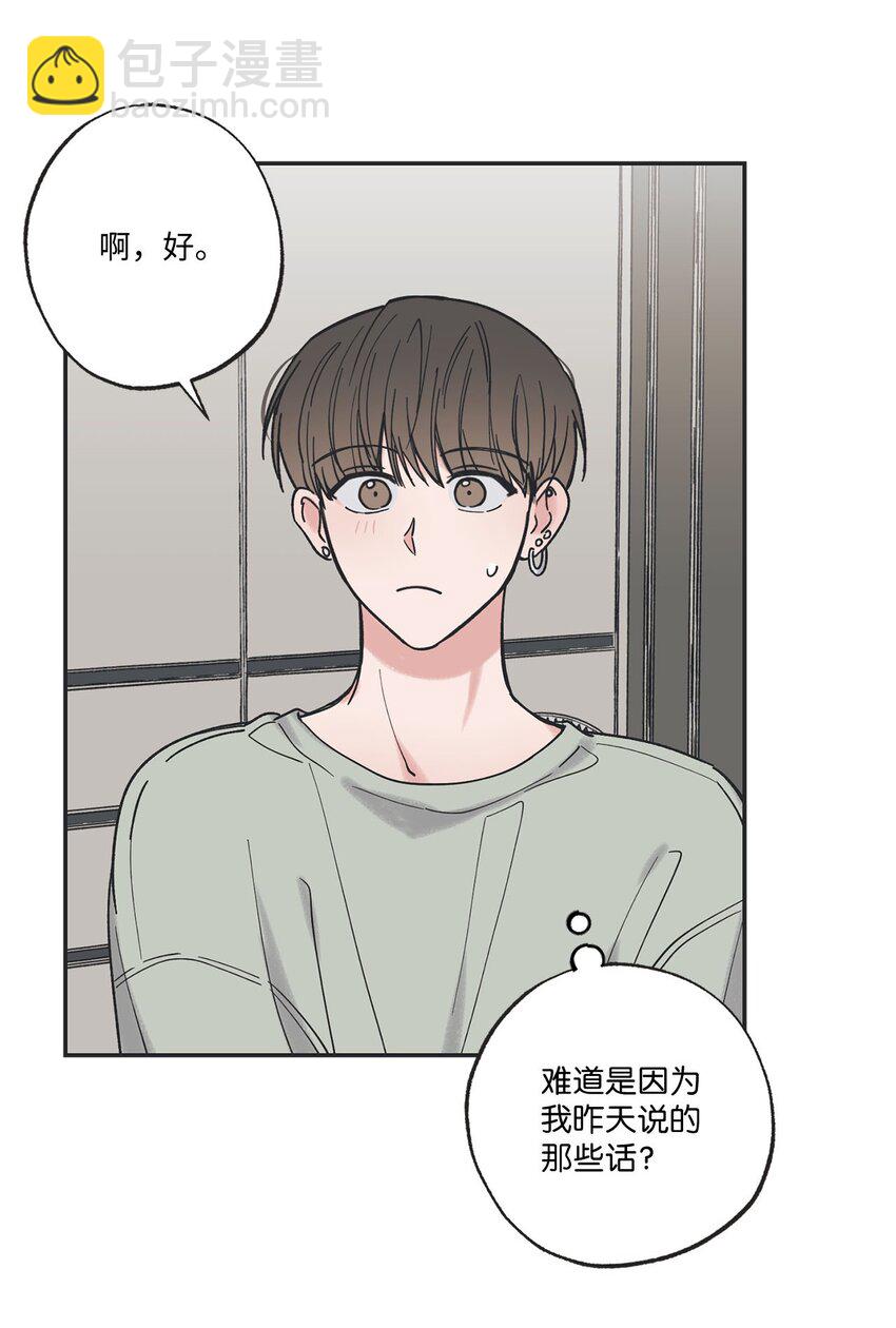 35 尝试坐车13