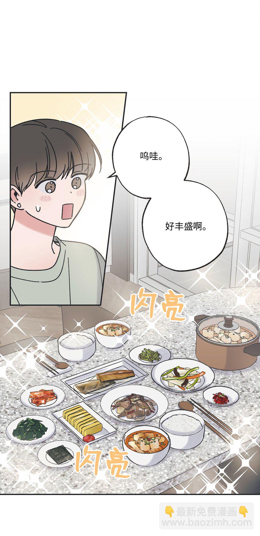 35 尝试坐车16
