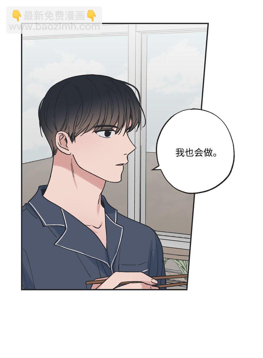 35 尝试坐车19