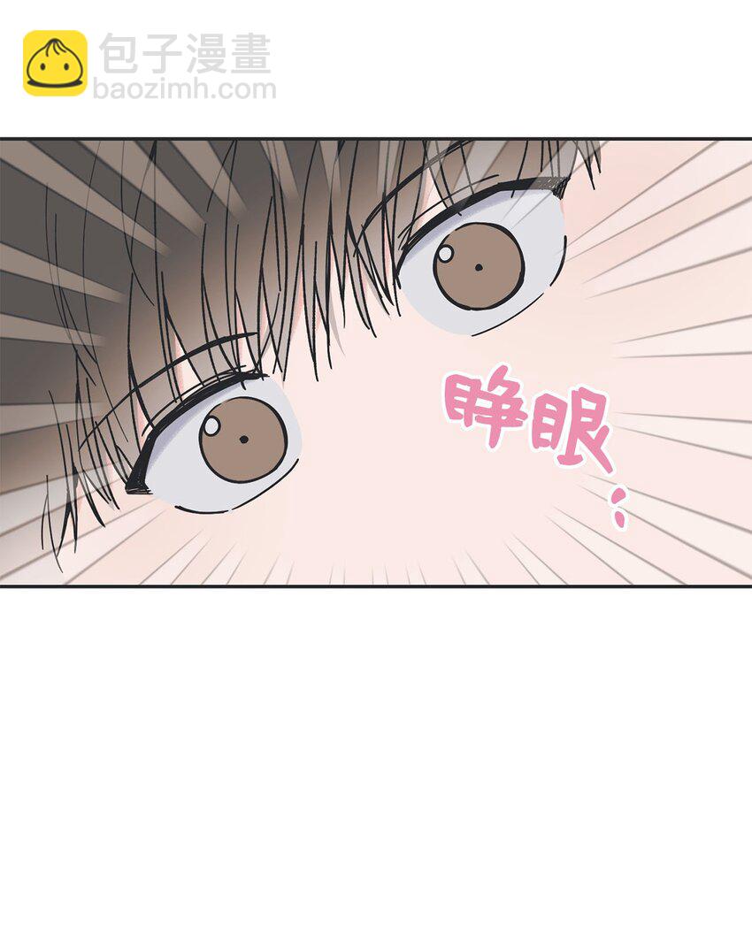 35 尝试坐车2