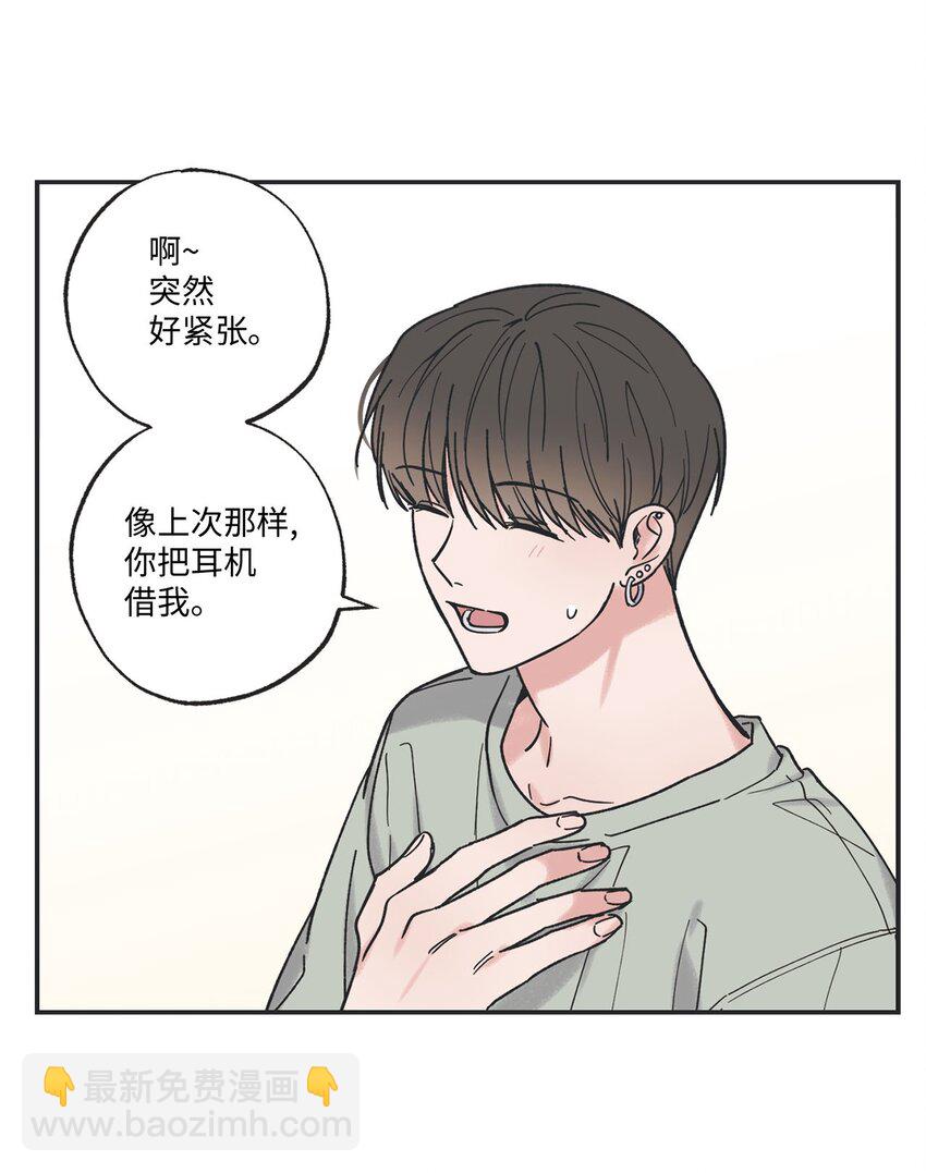 35 尝试坐车24