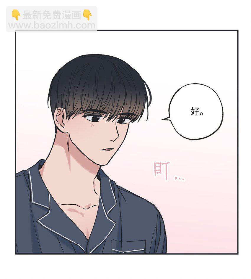 35 尝试坐车25