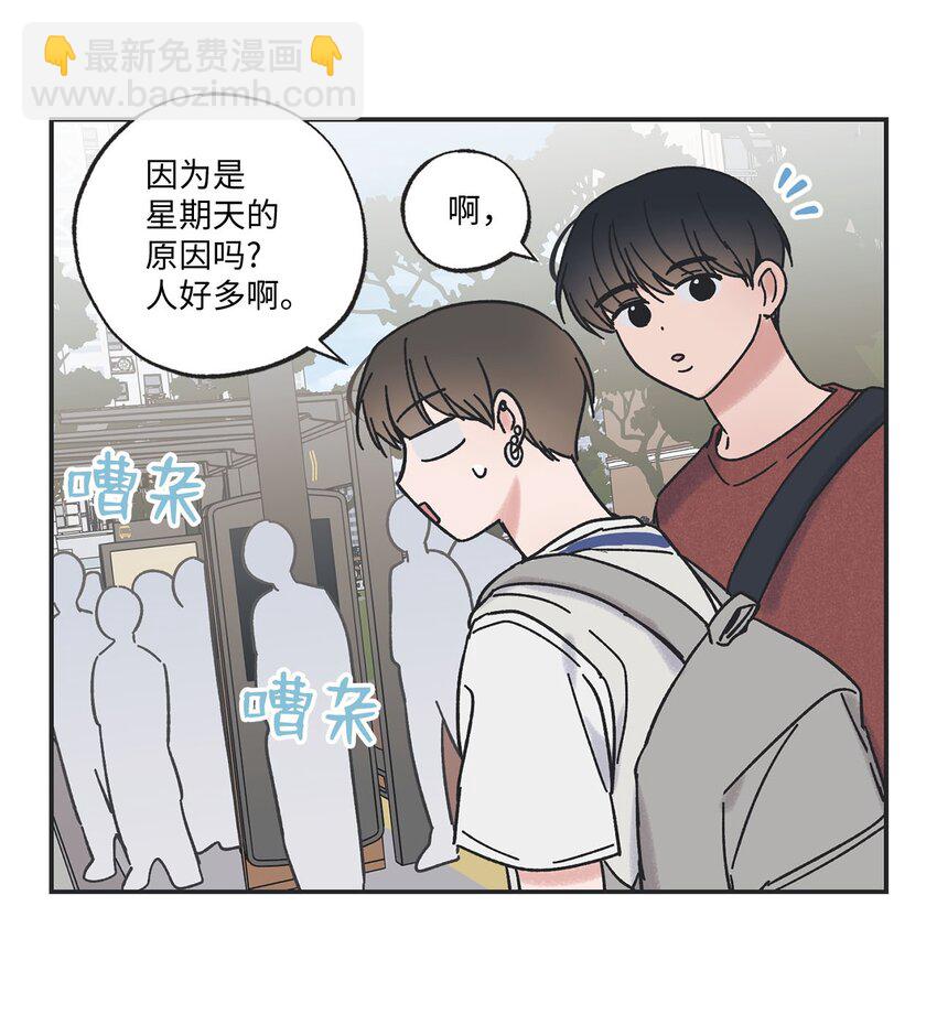 35 尝试坐车29