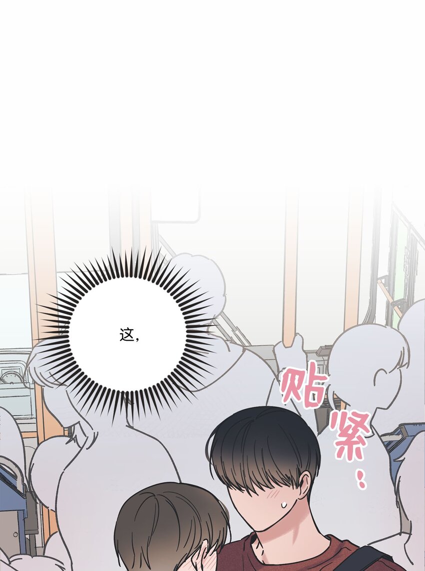 35 尝试坐车34