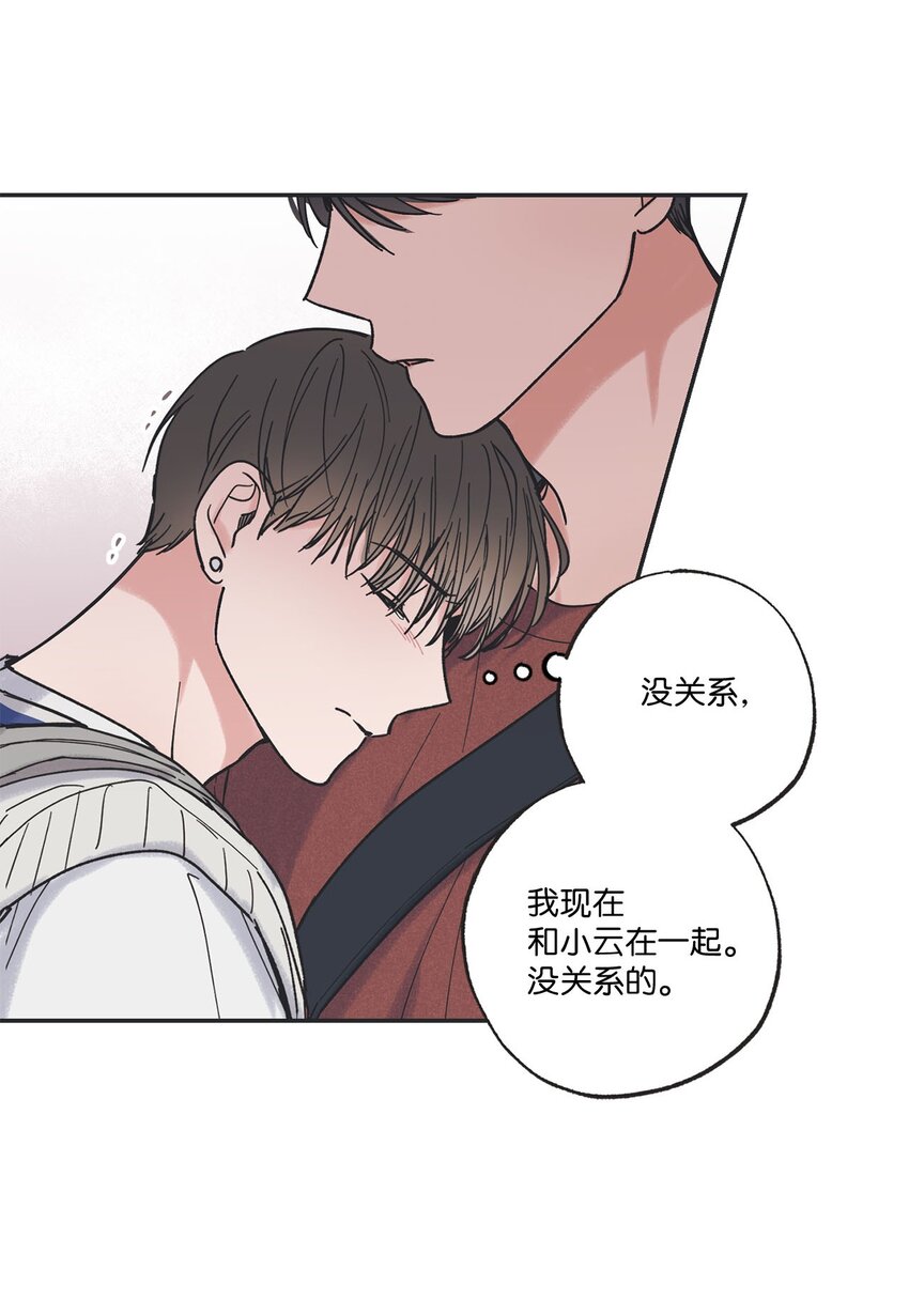 35 尝试坐车45