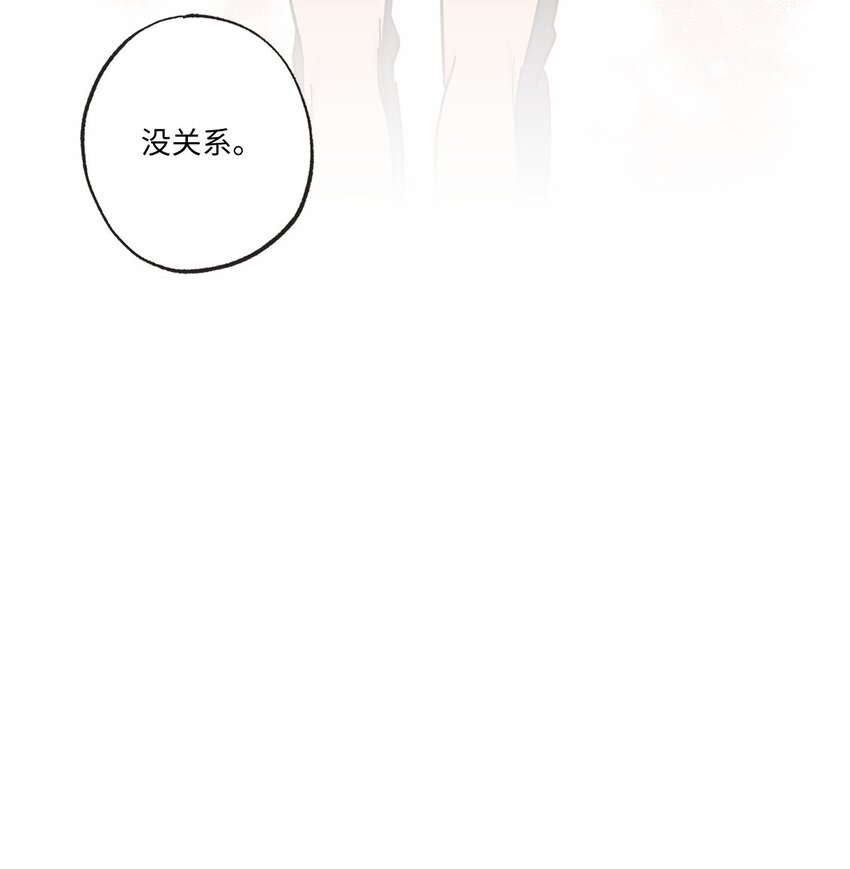 35 尝试坐车53