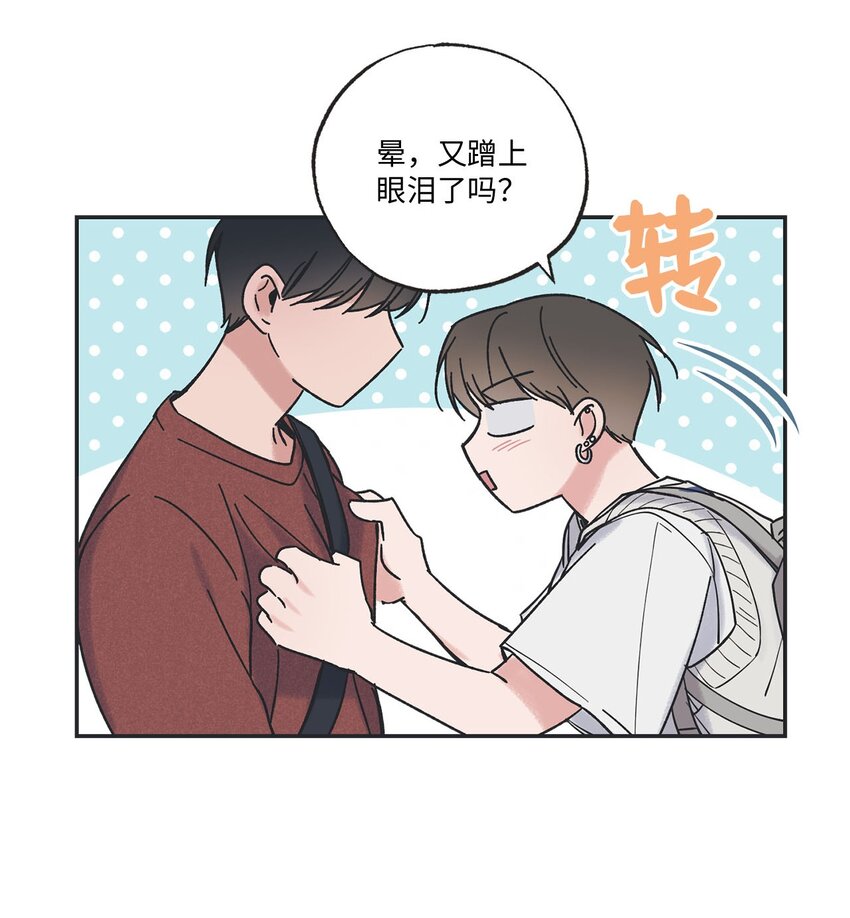 35 尝试坐车57