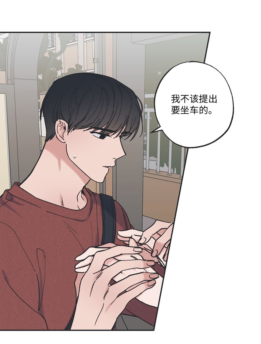 35 尝试坐车59