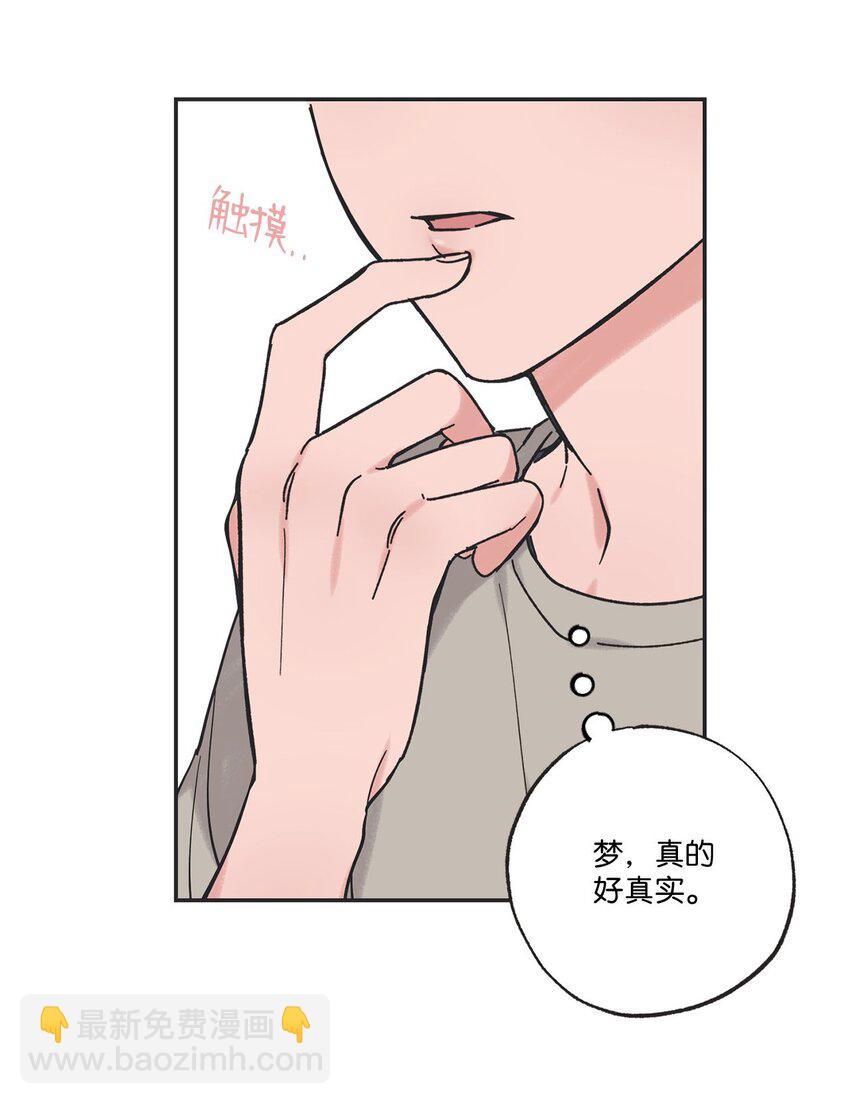 35 尝试坐车6