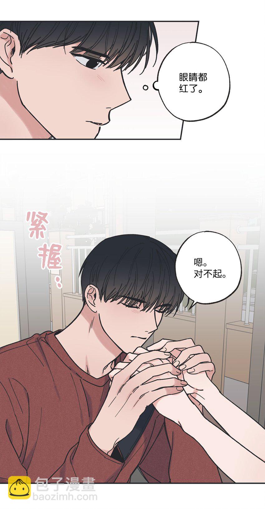 35 尝试坐车62