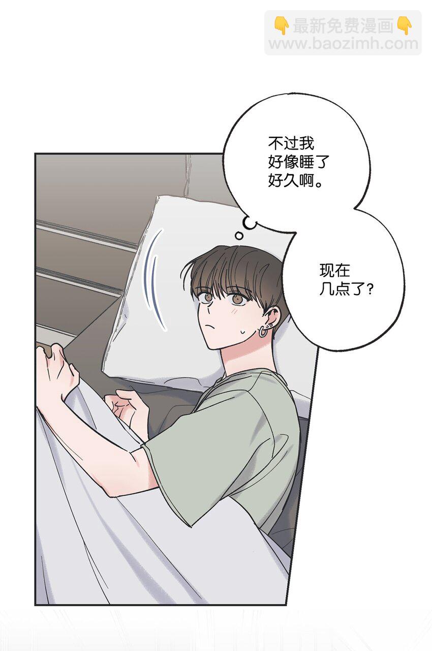 35 尝试坐车8