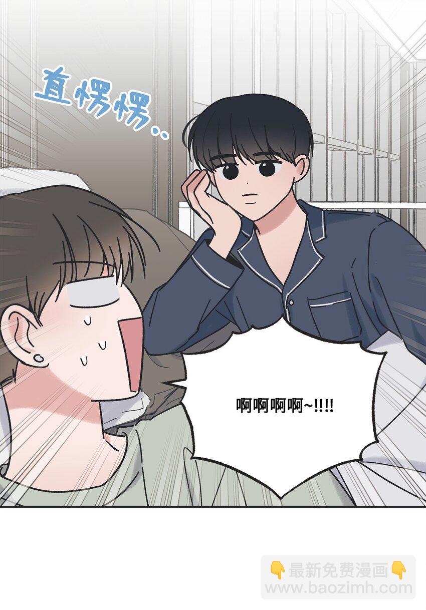 35 尝试坐车9