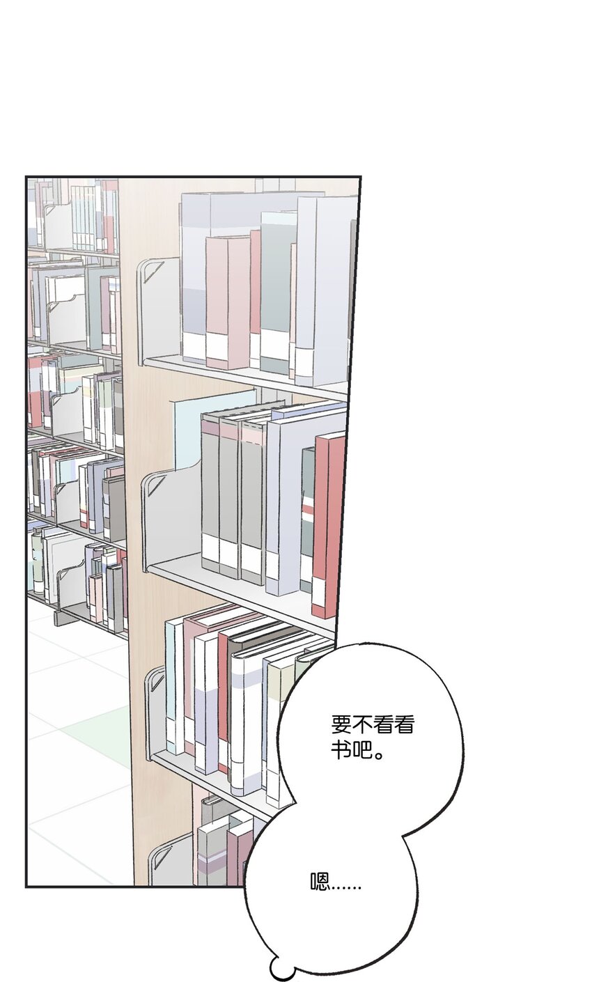 36 去图书馆12