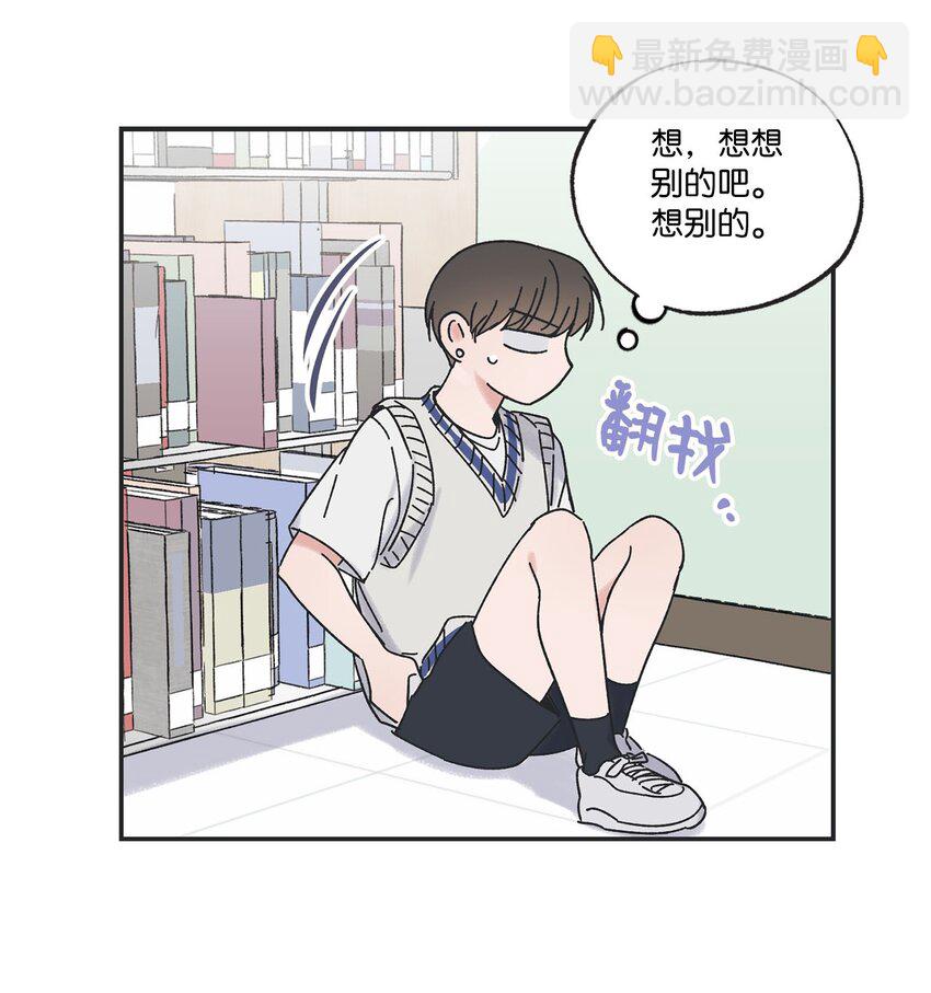 36 去图书馆19