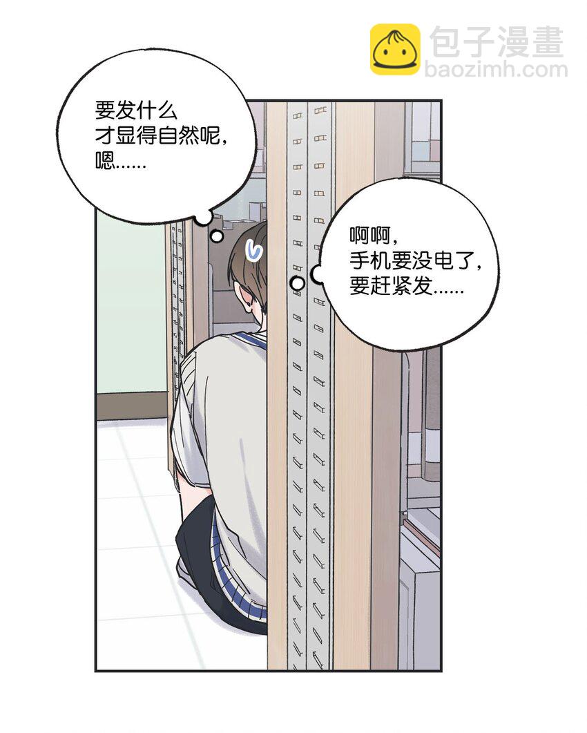 36 去图书馆24