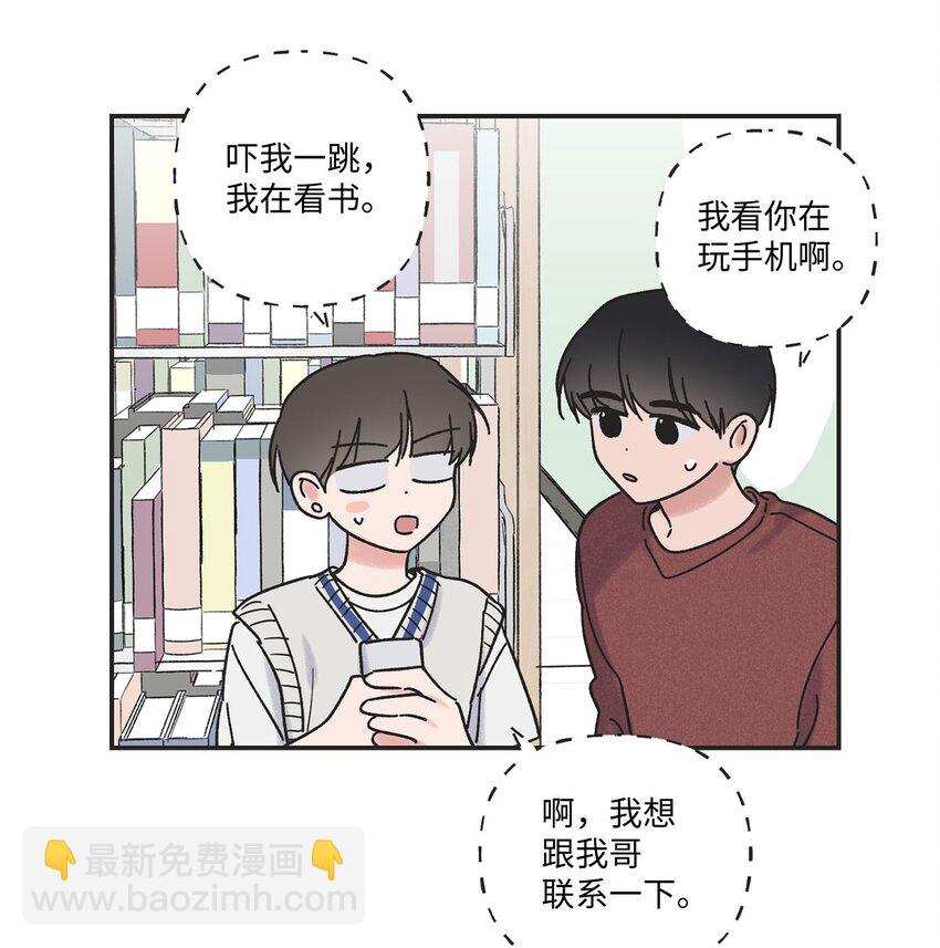 36 去图书馆28