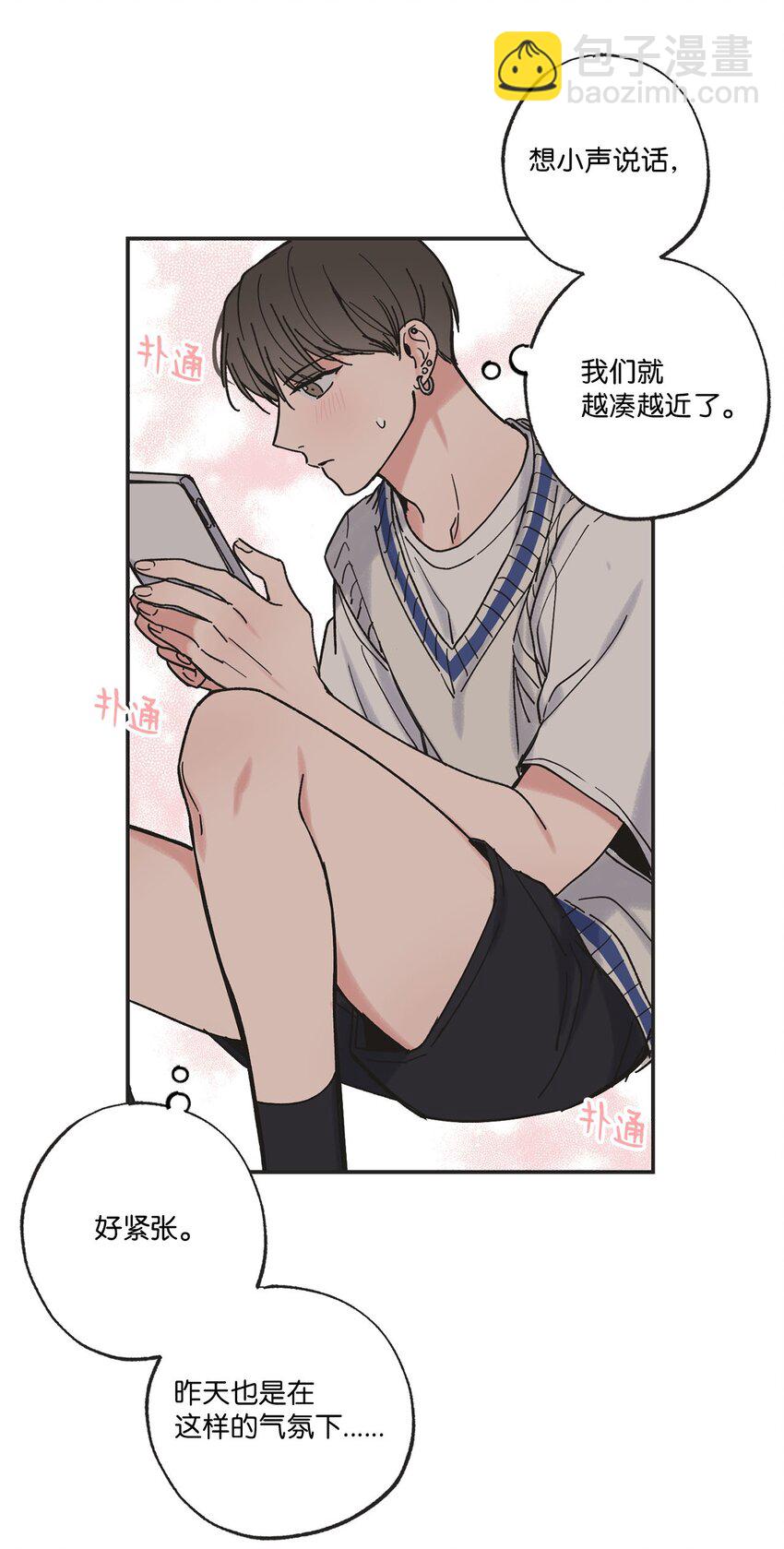 36 去图书馆30