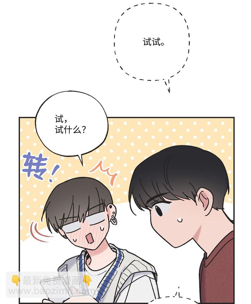 36 去图书馆31