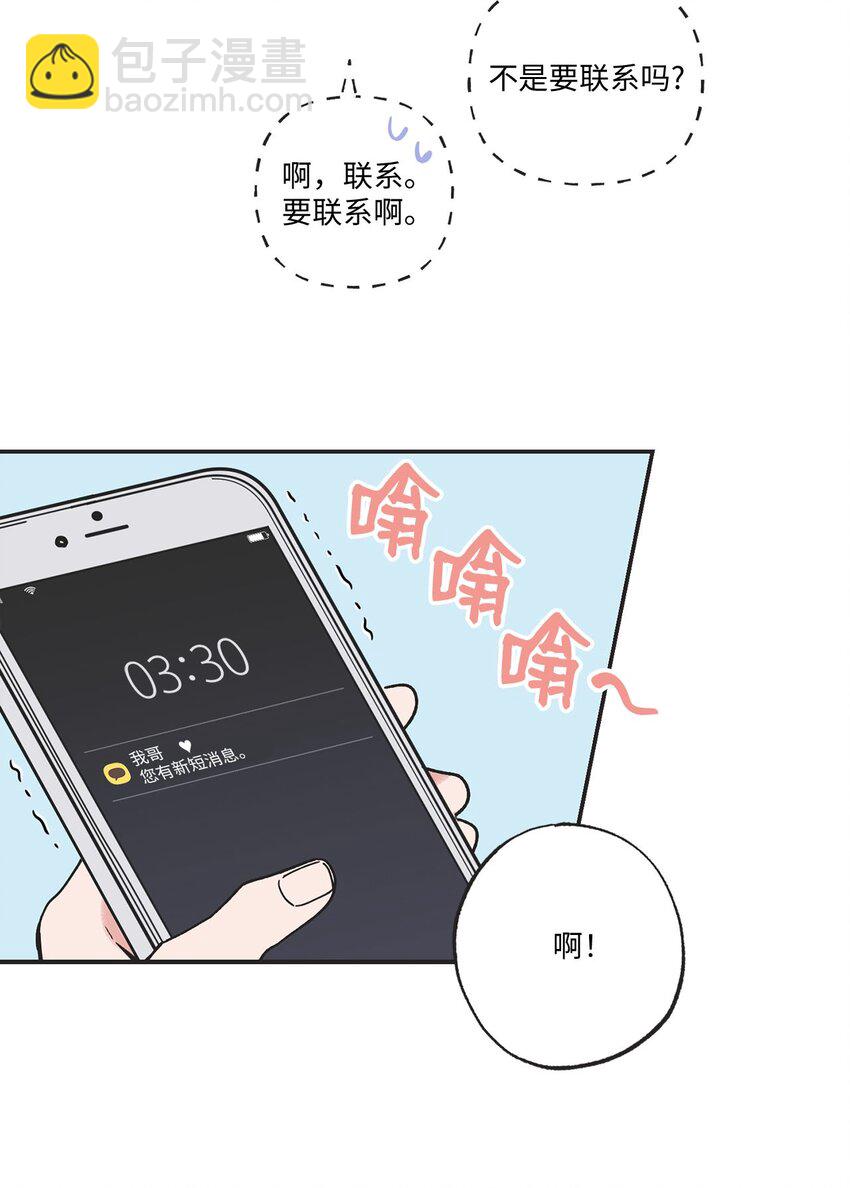36 去图书馆32