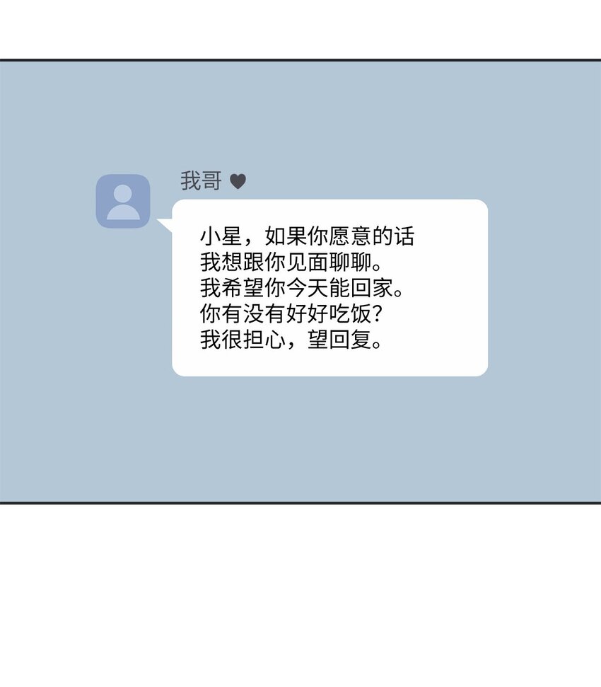 36 去图书馆34