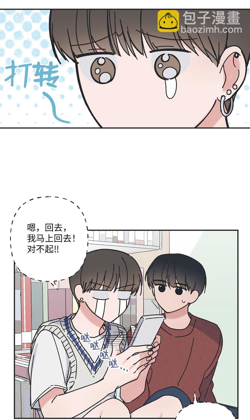 36 去图书馆35