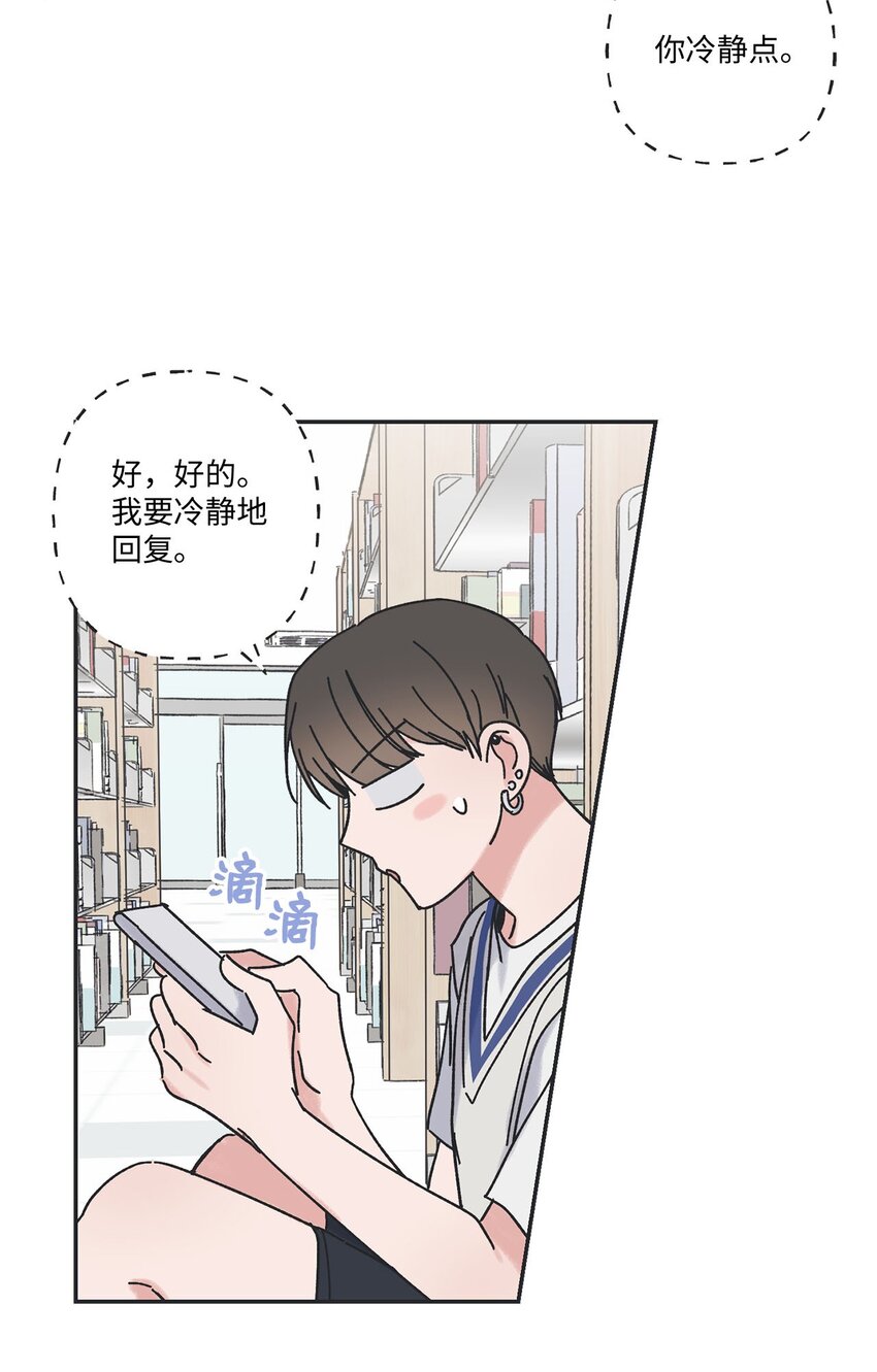 36 去图书馆36