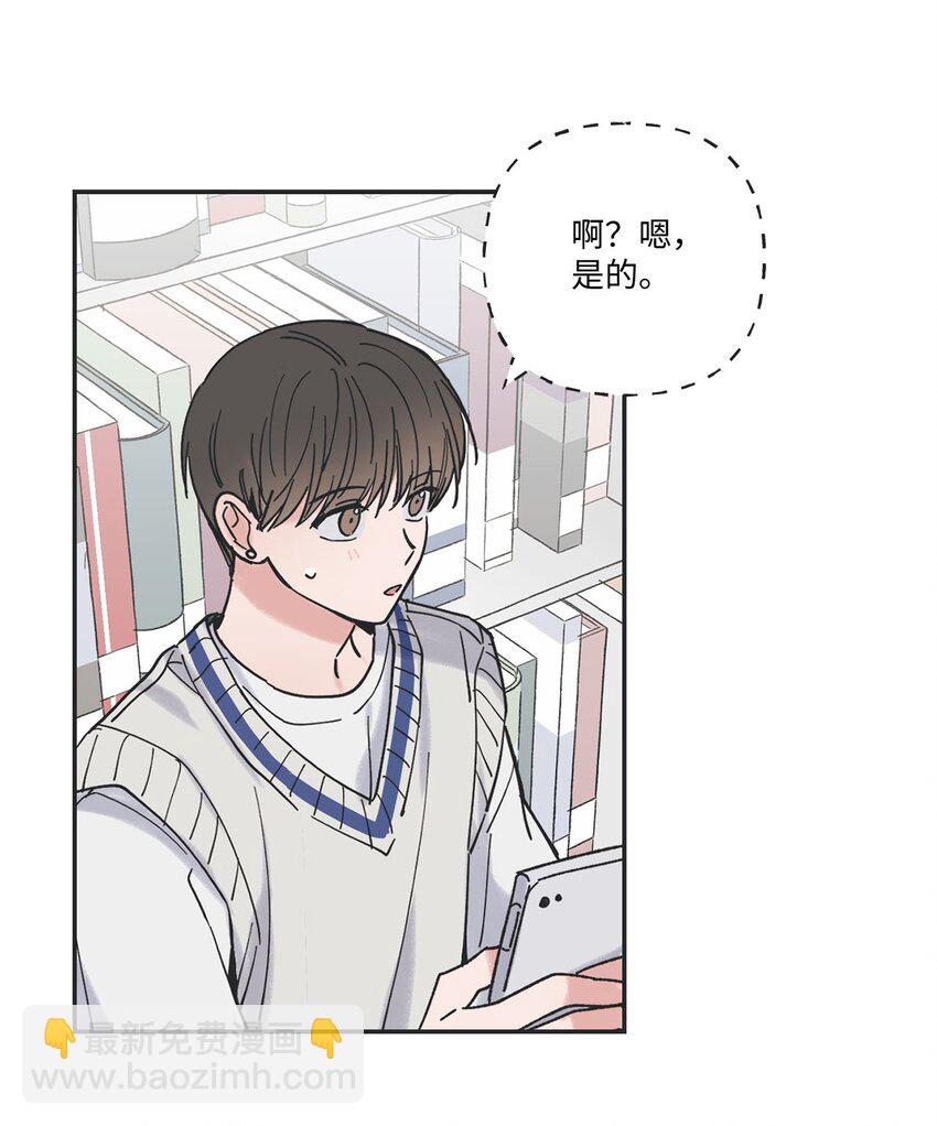 36 去图书馆38