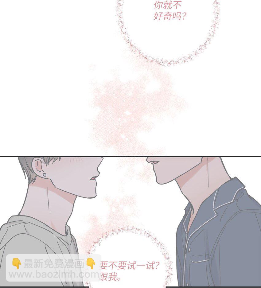 36 去图书馆45