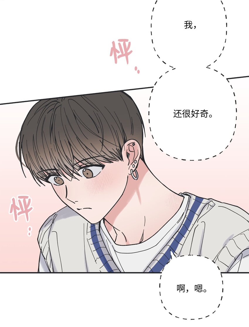 36 去图书馆47