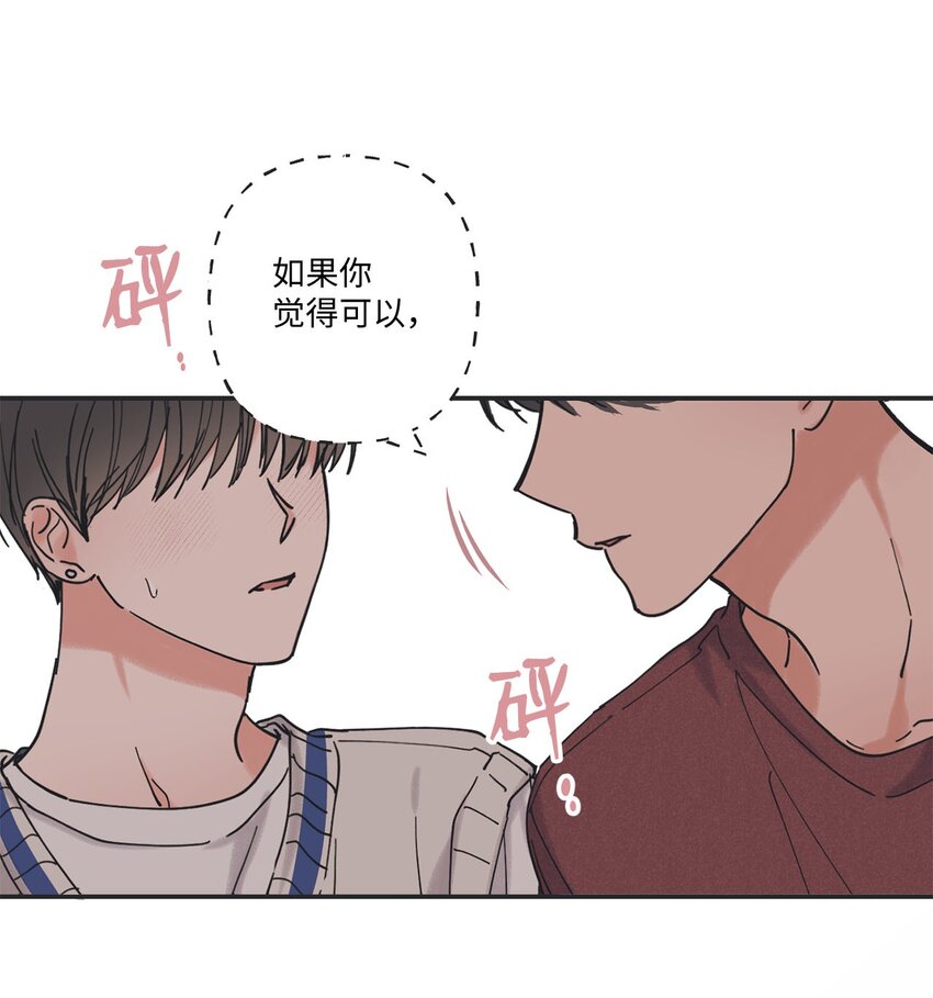 36 去图书馆48