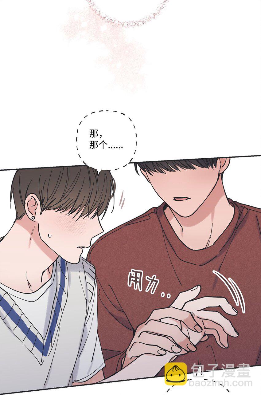 36 去图书馆50