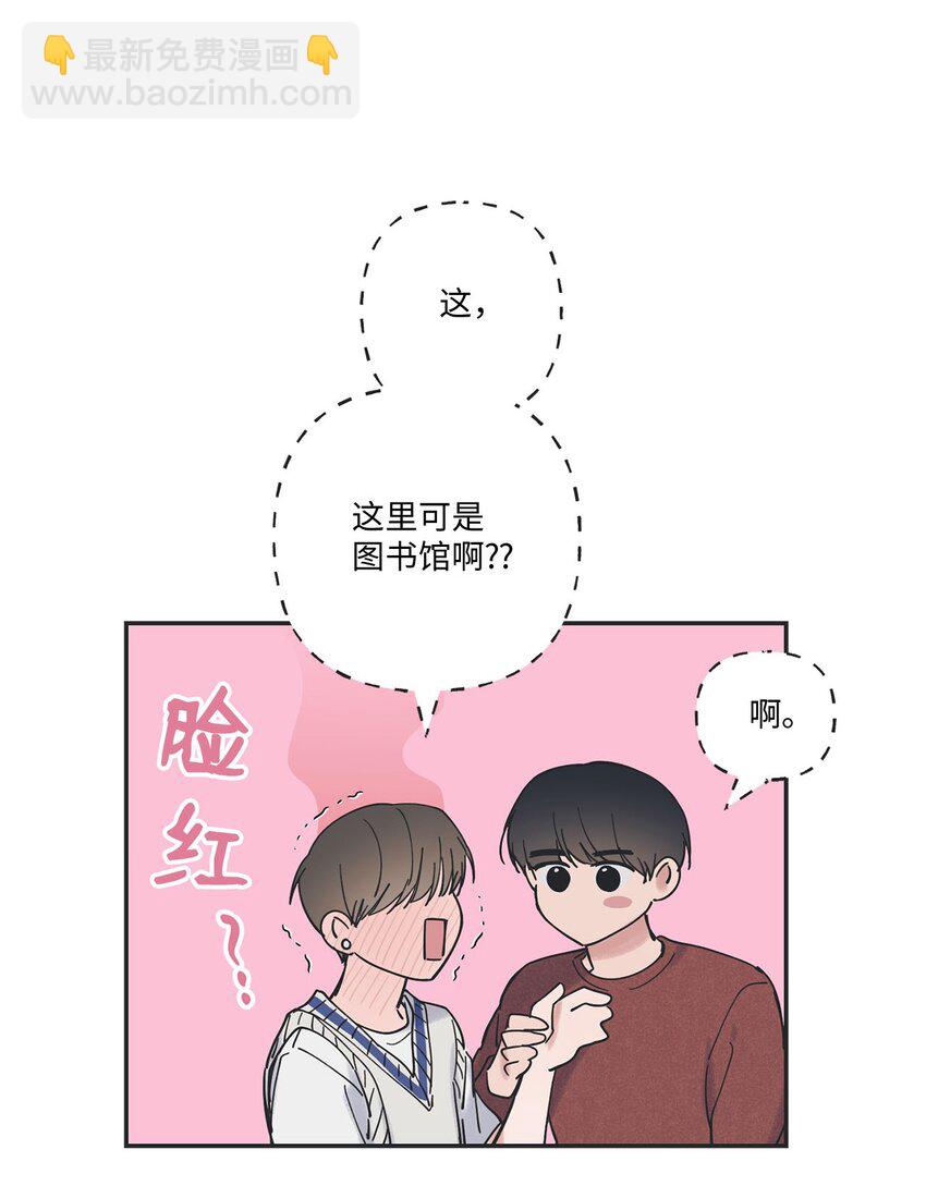 36 去图书馆54