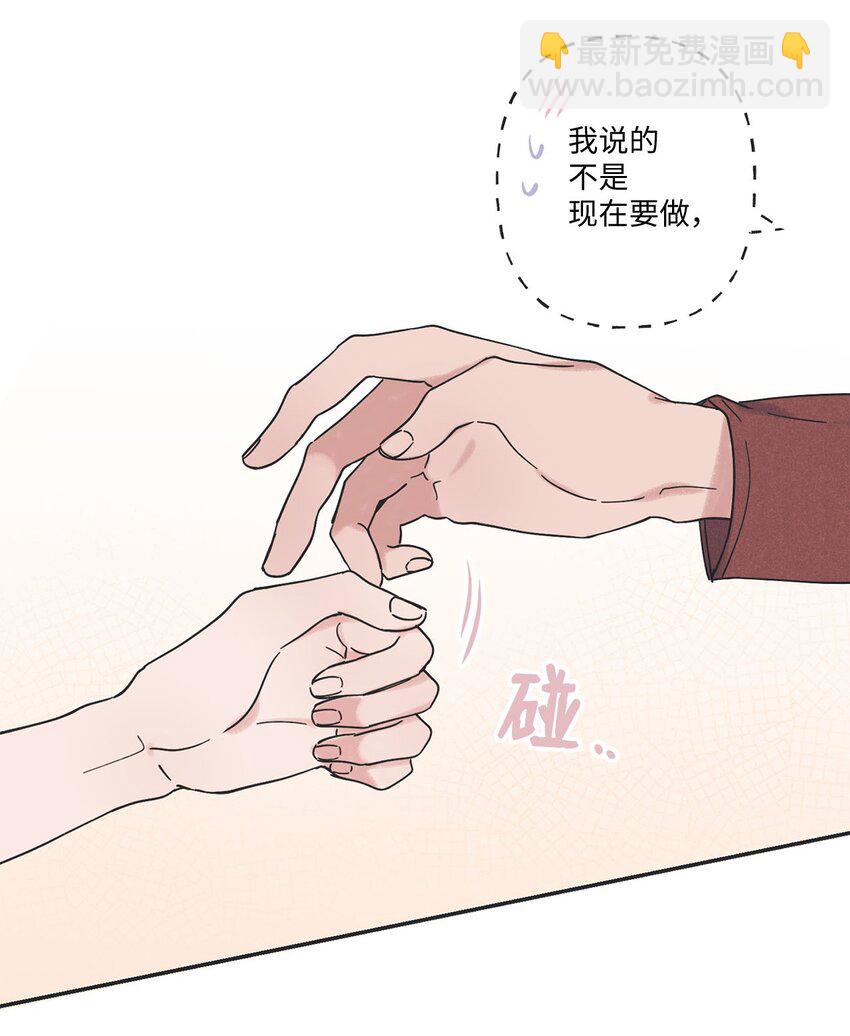 36 去图书馆55